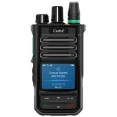 Портативная радиостанция Caltta PH660 VHF (153-164 МГц)