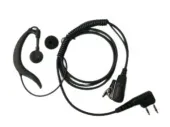 Гарнитура Аргут E14D-S2