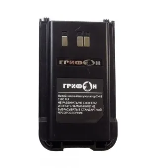 Аккумулятор для раций Грифон G-45