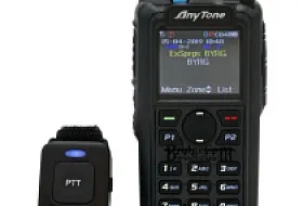 Прошивка и настройка раций AnyTone: работа в сетях DMR и обновление ПО ultratel.ru, Прошивка и настройка раций AnyTone: работа в сетях DMR и обновление ПО ultratel.ru,
