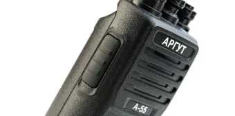 Рация Аргут А-55 UHF
