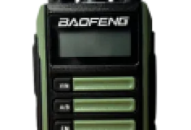 Настройка Baofeng UV-16 Pro и UV-13: разбираем пункты меню на русском языке ultratel.ru, Настройка Baofeng UV-16 Pro и UV-13: разбираем пункты меню на русском языке ultratel.ru,