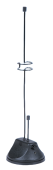Радиостанция ГРАНИТ Р48У.8 "Волновая сеть"