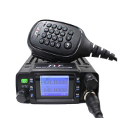 Радиостанция TYT TH-8600 IP67 25 Ватт 