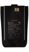 Аккумулятор Racio RB701