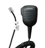 Тангента без DTMF Racio RM1002