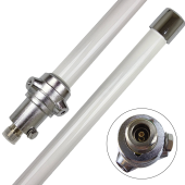 Антенна базовая ВС-200 UHF