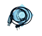 Программатор Kenwood KPG-22U