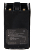 Аккумулятор Racio RB501