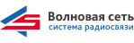 Оборудование Волновая сеть по выгодным ценам в Ultratel.ru. Доставка товаров Волновая сеть по всей России. 