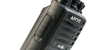 Рация Аргут А-55 UHF