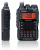 купить Рация Yaesu VX-8R Рация Yaesu VX-8R