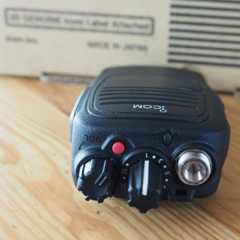 Рация Icom IC-F2000 UHF