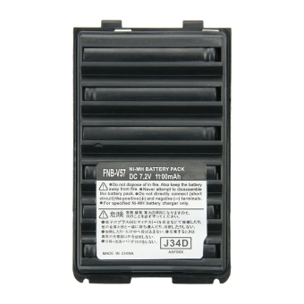 Аккумуляторная батарея FNB-V57 к Vertex VX-160