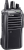 Рация Icom IC-F4103D UHF