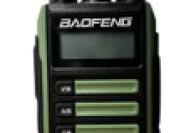 Настройка рации Baofeng UV-16 Pro: программирование функций кнопок, активация FM-радио и проверка влагозащиты ultratel.ru, 