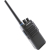 Рация Comrade R5 UHF/VHF