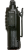 Портативная рация Racio R330 DMR