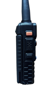 Рация Baofeng UV-5R 8W