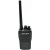 Портативная рация Joker R7 UHF