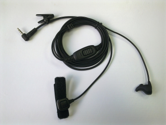 Гарнитура Аргут E95B-L