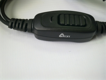 Гарнитура Аргут E95B-L