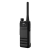 Hytera HP705