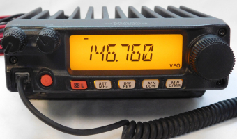 Автомобильная рация Yaesu FT-2900R
