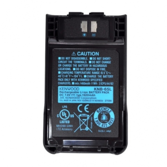 Аккумулятор KNB-65L для раций Kenwood серии TK