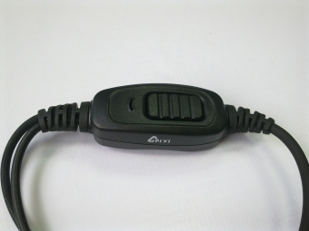 Гарнитура Аргут E95B-Y