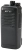 Радиостанция Аргут А-57 VHF