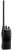 Портативная рация iCom IC-F26