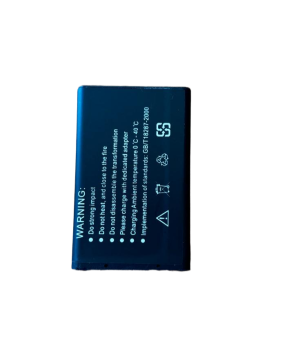 Аккумулятор kenwood TK-F6 Smart