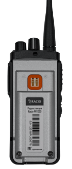 Радиостанция Racio PR1220