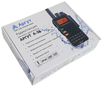 Речная рация Аргут А-36