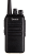 Портативная рация Racio R300 VHF