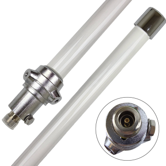 Антенна базовая ВС-200 UHF