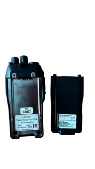 Радиостанция ГРАНИТ Р48У.7-4 "Волновая сеть"