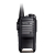 Рация Hytera TC-518 UHF