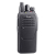 Рация Icom IC-F2000 UHF