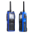 Рация Hytera PD795Ex UHF