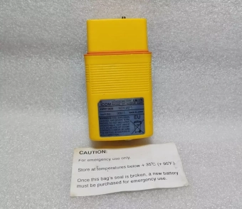 Аккумулятор iCom CM-176