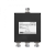 Делитель мощности ДалСВЯЗЬ DS-WS-13 PIM -155дБн@2x43дБм