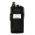 Портативная рация Yaesu FT-270R