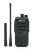 Цифровая рация Аргут А-73 VHF