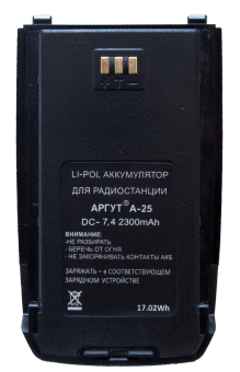 Аккумулятор для раций Аргут А-25