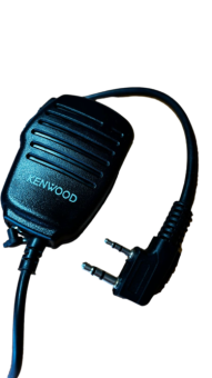 Тангента Kenwood KMC-25