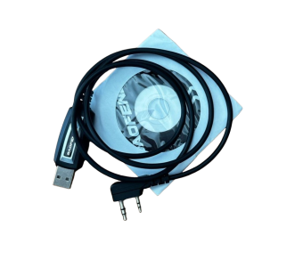 Программатор Kenwood KPG-22U
