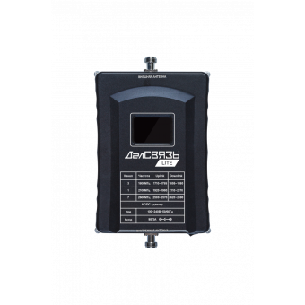 Комплект усиления связи ДалСВЯЗЬ DS-LT-900/2100-23С2