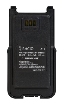Аккумулятор Racio RB821